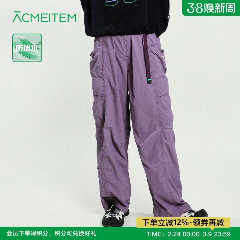 ACMEITEM爱棵米 春户外亲子防泼水直筒工装裤休闲宽松长裤子男女