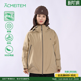ACMEITEM爱棵米 户外耐磨防泼水防风三合一外套羽绒内胆宽松男女
