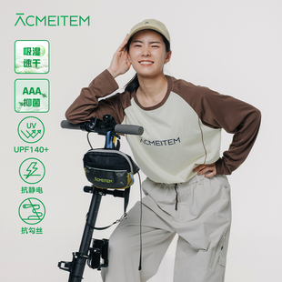 长袖 户外亲子插肩袖 速干 T恤宽松上衣男女 ACMEITEM爱棵米