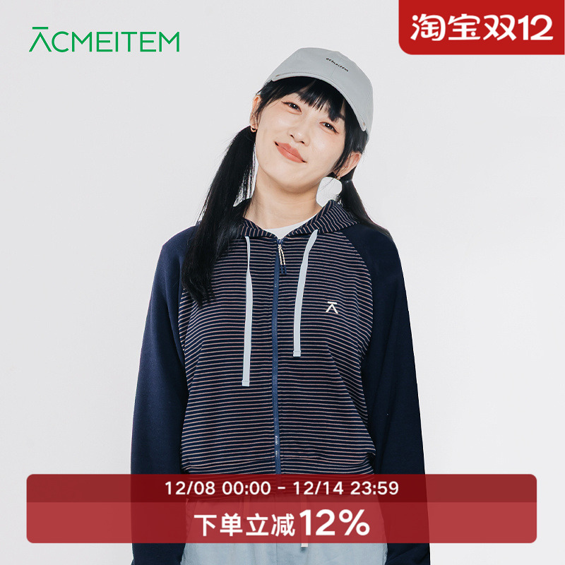 ACMEITEM爱棵米 秋季女士连帽条纹针织外套休闲长袖开衫合体上衣