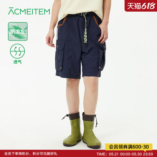 ACMEITEM爱棵米 户外防泼水运动短裤夏季透气工装休闲裤宽松男女