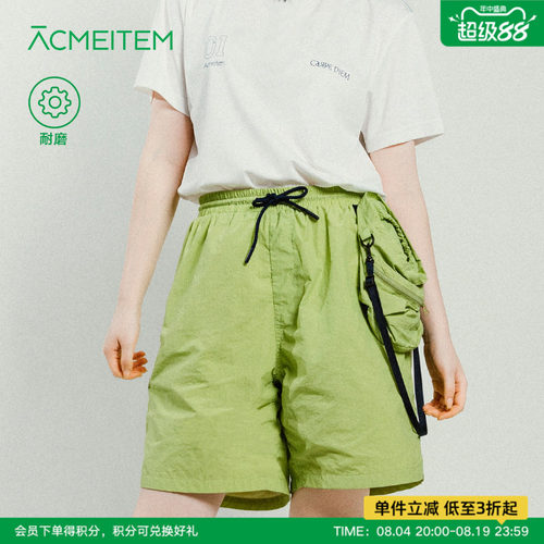ACMEITEM爱棵米 户外运动攀岩短裤耐磨可拆卸宽松休闲裤子男女