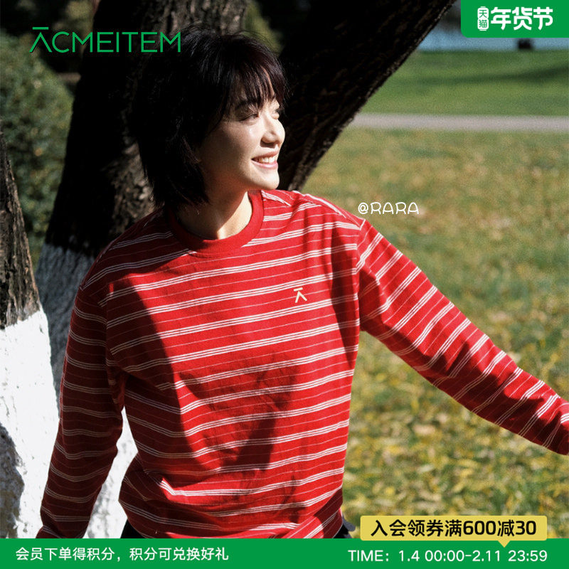 ACMEITEM爱棵米 26春新品番茄红条纹长袖T恤圆领宽松内搭上衣男女,户外/登山/野营/旅行用品,户外休闲衣,淘宝优惠券,粉丝福利购,淘宝优惠卷