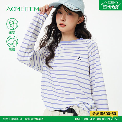 ACMEITEM爱棵米 春夏长袖T恤物理防晒T恤男女多色
