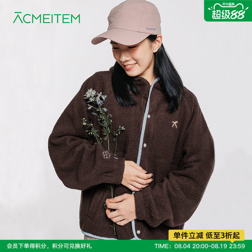 ACMEITEM爱棵米 秋冬亲子保暖摇粒绒连帽外套休闲宽松开衫女
