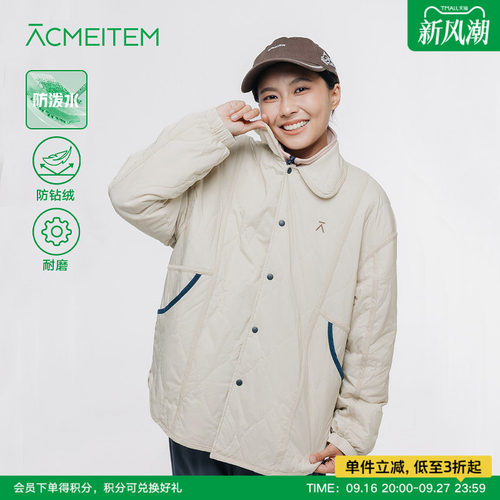 ACMEITEM爱棵米 户外秋冬耐磨防泼水夹棉衬衫休闲宽松翻领外套女