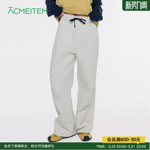 宽松休闲长裤 ACMEITEM爱棵米 多口袋直筒长裤 亲子工装 男女 冬季