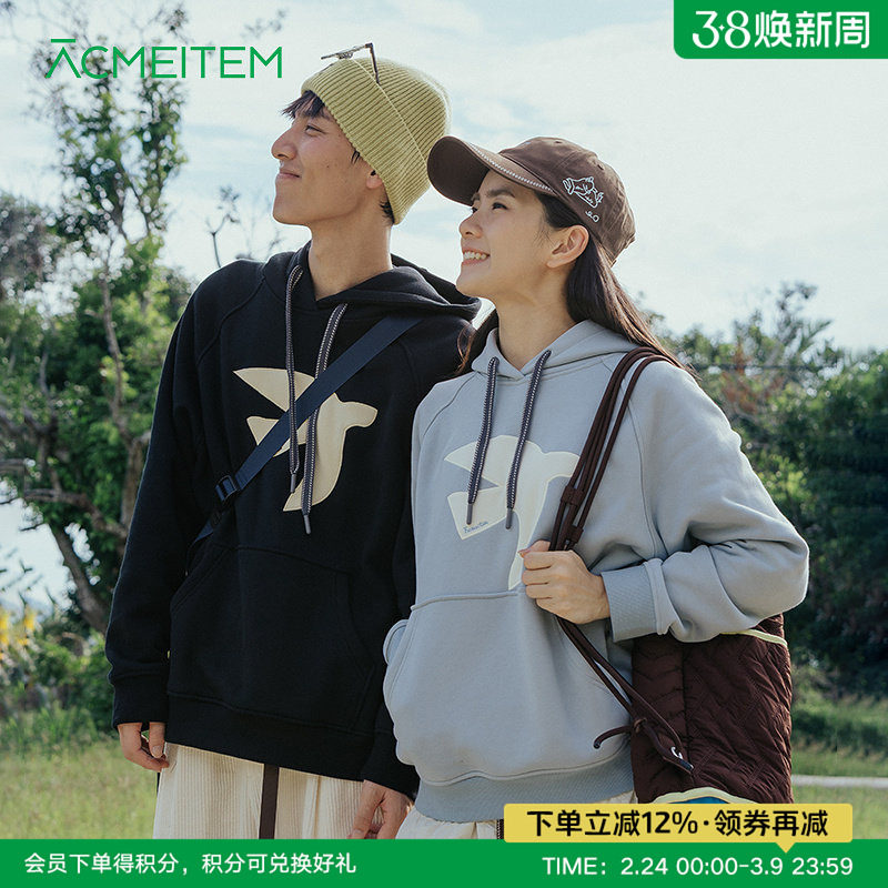 ACMEITEM爱棵米 户外保暖绣花连帽卫衣加绒休闲宽松套头长袖男女