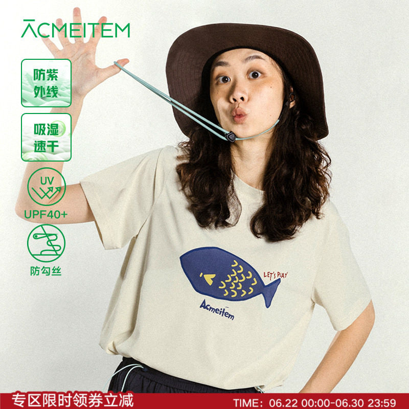 ACMEITEM爱棵米 户外亲子动物印花速干短袖T恤宽松防紫外线上衣女