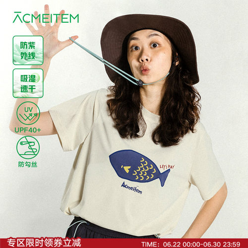 ACMEITEM爱棵米 户外亲子动物印花速干短袖T恤宽松防紫外线上衣女
