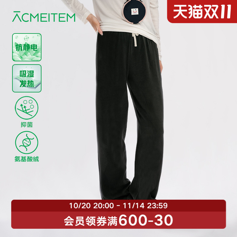 ACMEITEM爱棵米 户外秋冬女士抓绒直筒长裤保暖合体休闲裤子