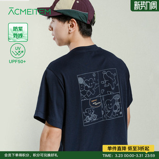 ACMEITEM爱棵米 上衣男女 户外情侣米米漫画T恤宽松防紫外线短袖