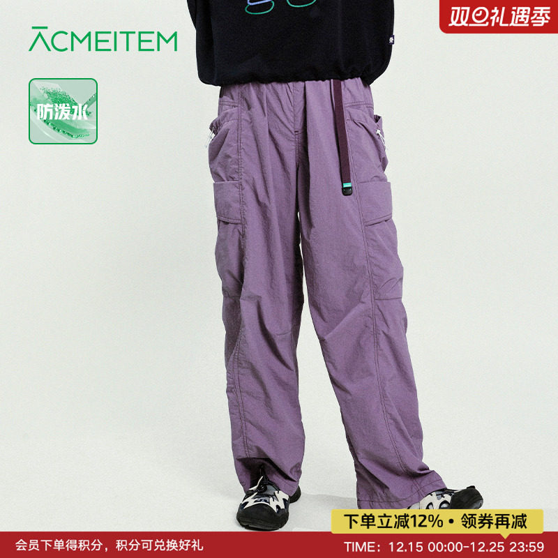 ACMEITEM爱棵米 春户外亲子防泼水直筒工装裤休闲宽松长裤子男女