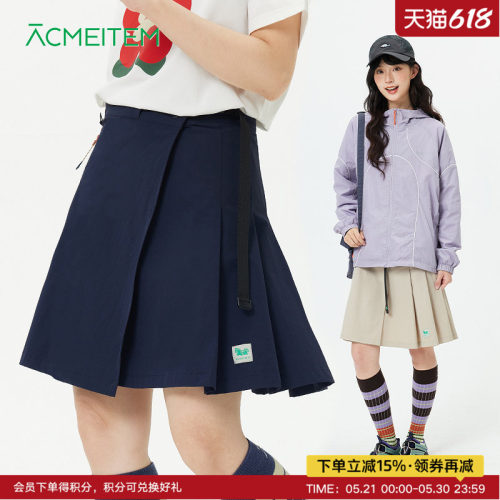 ACMEITEM爱棵米 26春新款休闲运动百褶裙一片式短裙合体半裙女士