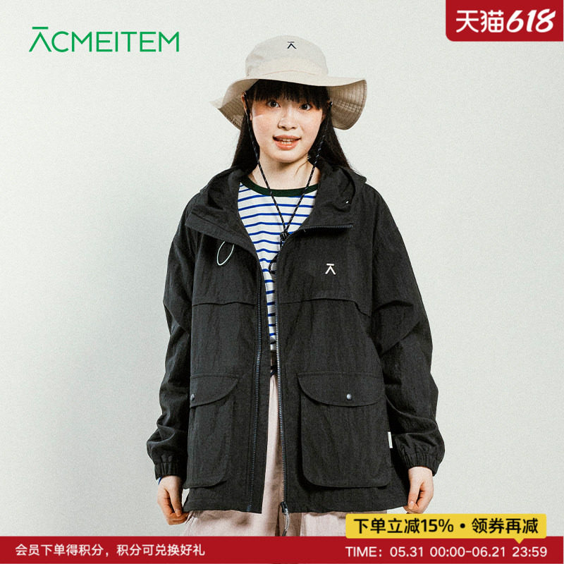 ACMEITEM爱棵米 户外亲子连帽外套宽松可调节开衫外套男女