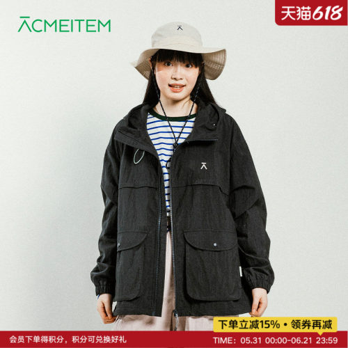 ACMEITEM爱棵米 户外亲子连帽外套宽松可调节开衫外套男女