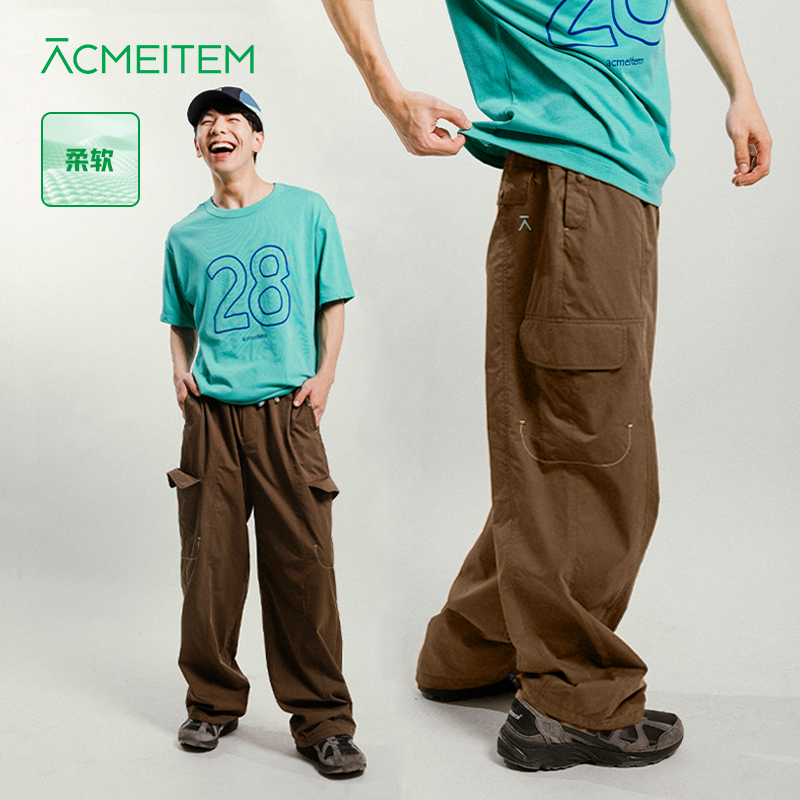 ACMEITEM爱棵米 户外情侣弧形压线长裤可调节宽松休闲裤子男女