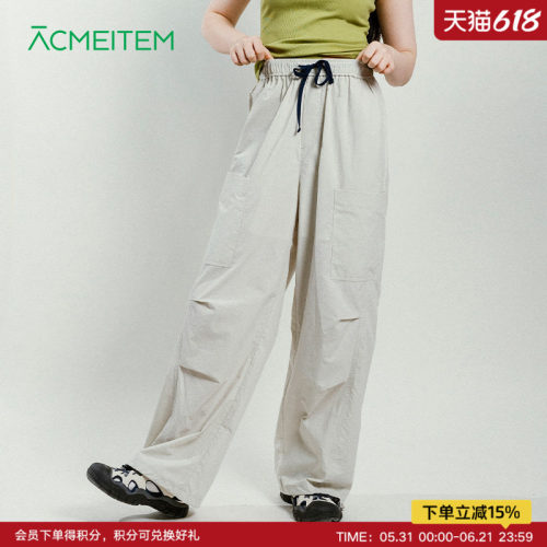 ACMEITEM爱棵米 户外亲子休闲长裤撞色宽松棉感直筒裤子男女