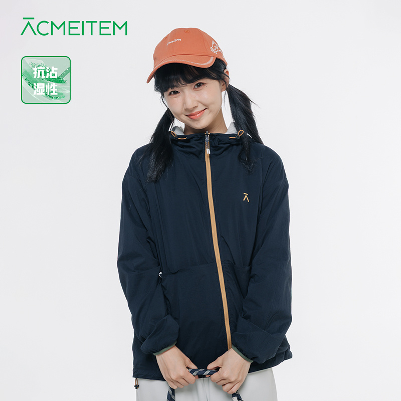 ACMEITEM爱棵米 户外亲子连帽外套登山运动宽松夹克上衣男女