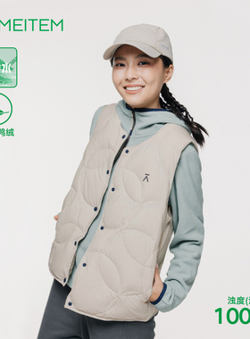 ACMEITEM爱棵米 秋冬防泼水葫芦格羽绒马甲合体保暖内胆背心男女