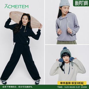 ACMEITEM爱棵米 户外女士抓绒卫衣连帽宽松柔软抽绳运动上衣女款