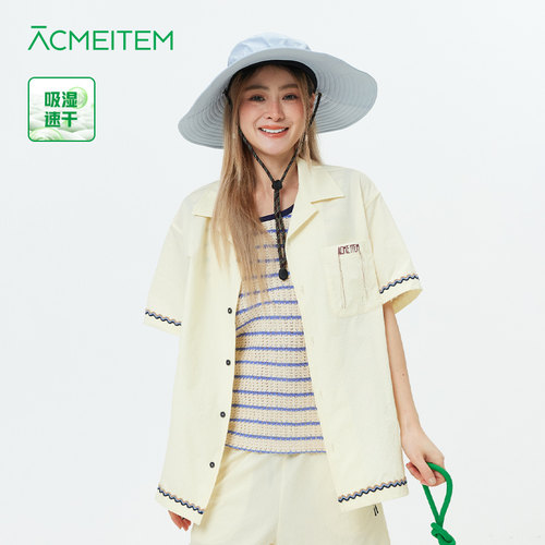 ACMEITEM爱棵米 户外度假风夏日速干短袖衬衫v领简约泡泡上衣男女
