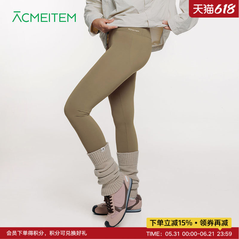 ACMEITEM爱棵米 运动健身打底裤休闲修身长裤修身瑜伽裤女士