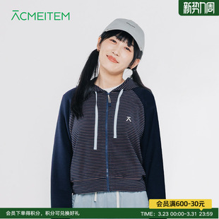 开衫 女士连帽条纹针织外套休闲长袖 合体上衣 秋季 ACMEITEM爱棵米