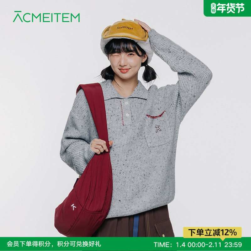 ACMEITEM爱棵米 户外秋冬复古翻领花纱毛衣休闲宽松针织衫男女,户外/登山/野营/旅行用品,户外休闲衣,淘宝优惠券,粉丝福利购,淘宝优惠卷