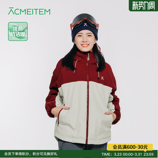 ACMEITEM爱棵米 宽松棉服男女 秋冬情侣拼色夹棉外套透气保暖厚款