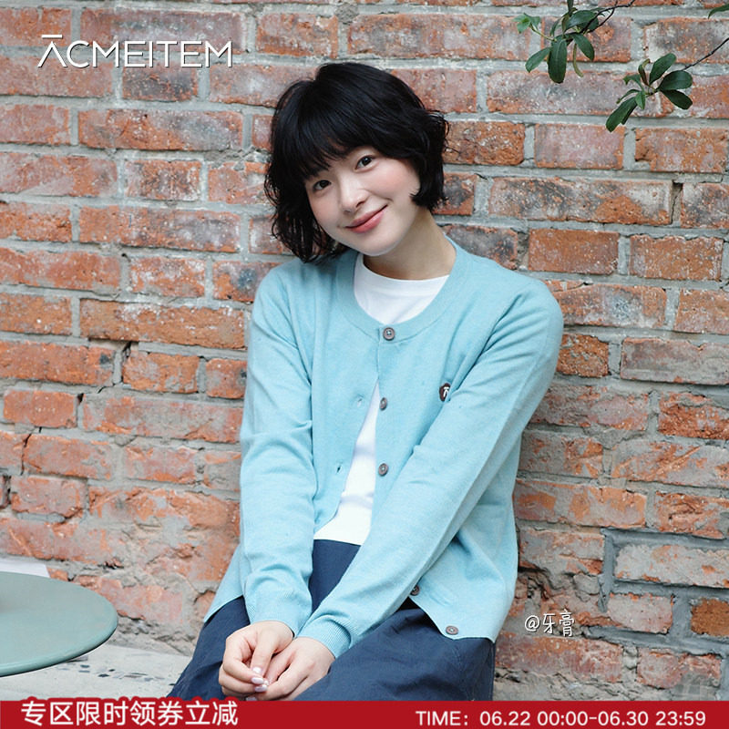 ACMEITEM爱棵米 亲子秋款针织毛衣开衫圆领休闲微宽松长袖上衣女