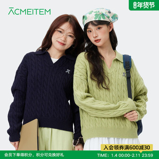 ACMEITEM爱棵米 经典保暖立体针织绞花毛衣V领翻领宽松上衣女