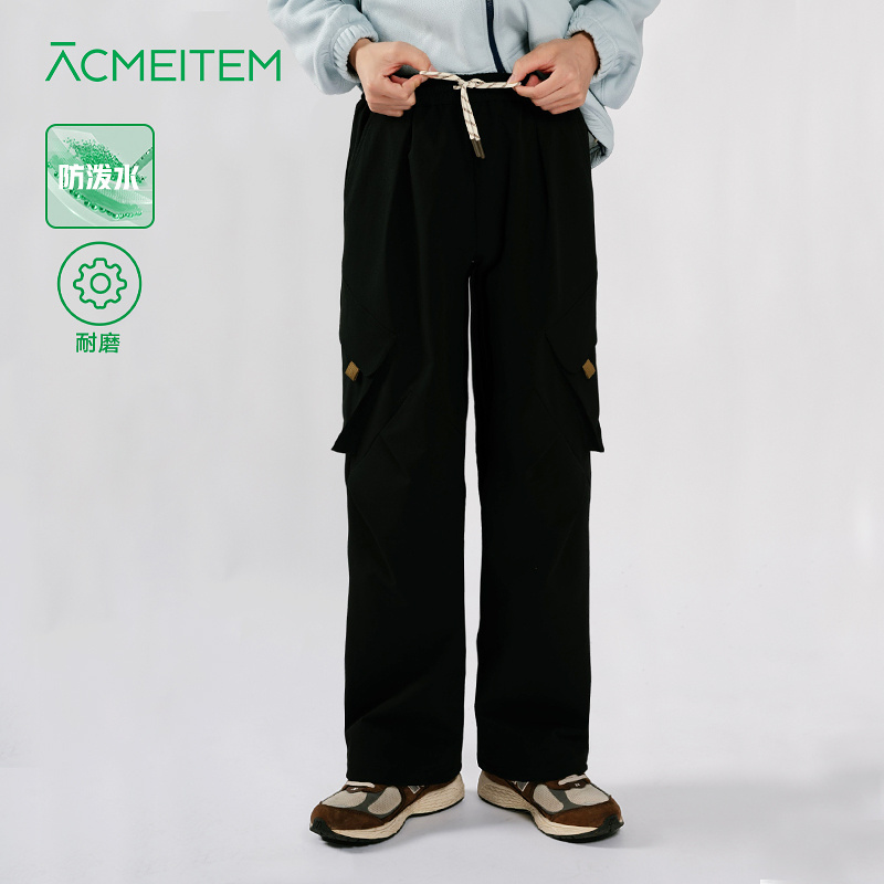 ACMEITEM爱棵米 亲子防泼水耐磨休闲直筒工装长裤宽松裤子男女