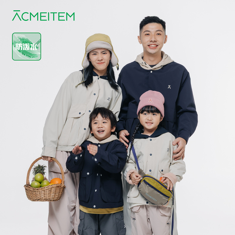 ACMEITEM爱棵米 户外亲子防泼水复古夹克休闲工装宽松外套男女