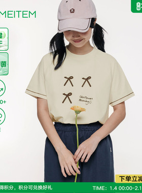 ACMEITEM爱棵米 户外亲子蝴蝶结印花速干轻量短袖T恤宽松上衣女