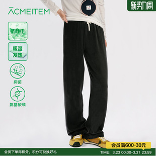 子 保暖合体休闲裤 ACMEITEM爱棵米 户外秋冬女士抓绒直筒长裤