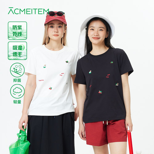 ACMEITEM爱棵米 新年款刺绣运动速干短袖T恤圆领正肩合体上衣女