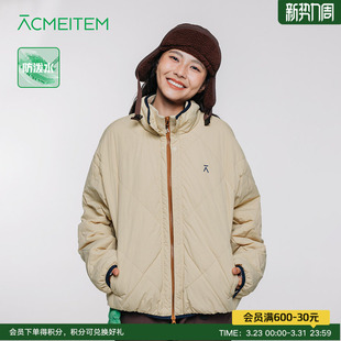 ACMEITEM爱棵米 户外亲子防泼水立领棉服保暖宽松秋冬外套男女