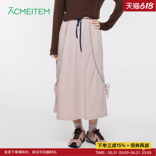 ACMEITEM爱棵米 户外女士蝴蝶结小清新A字长裙休闲宽松半身裙子