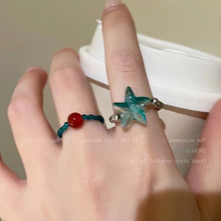 个性 海星串珠戒指弹力可调节极简轻奢时尚 手工小众设计高级感饰品