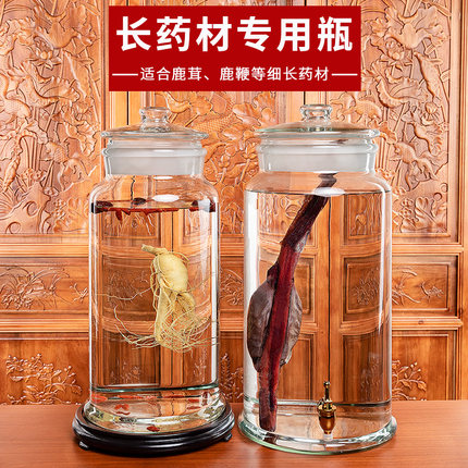 密封玻璃罐加厚泡酒罐专用酒罐泡人参药酒家用20斤酒坛透明泡酒坛