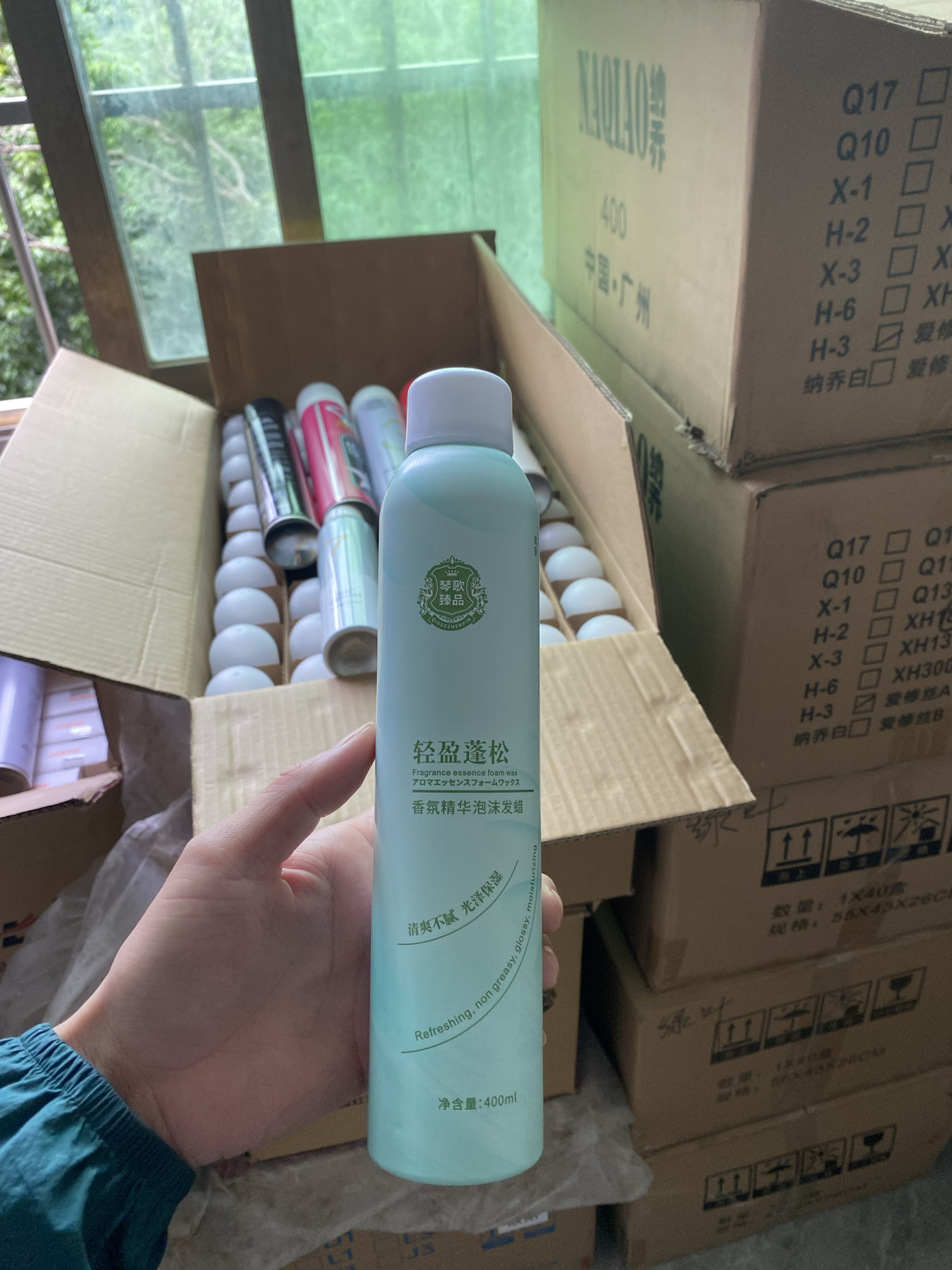 定型发蜡蓬松轻柔护卷摩丝干胶