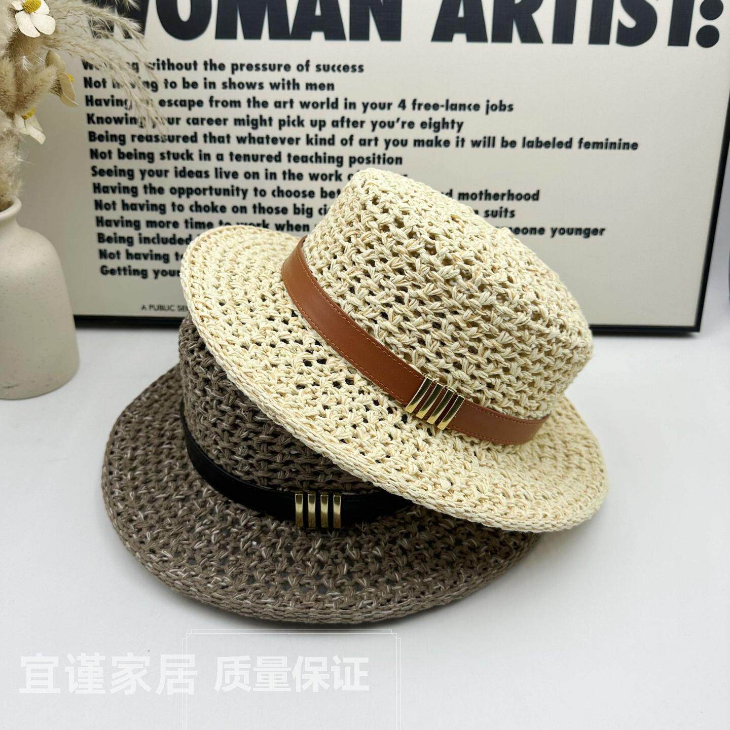 镂空草编平顶礼帽春夏防晒爵士帽复古皮扣遮阳帽透气百搭帽子女款