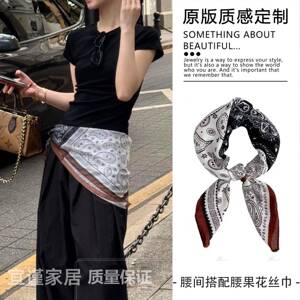 70黑白色腰果花棉麻小方巾丝巾女款春秋冬季围脖子领巾高级感围巾