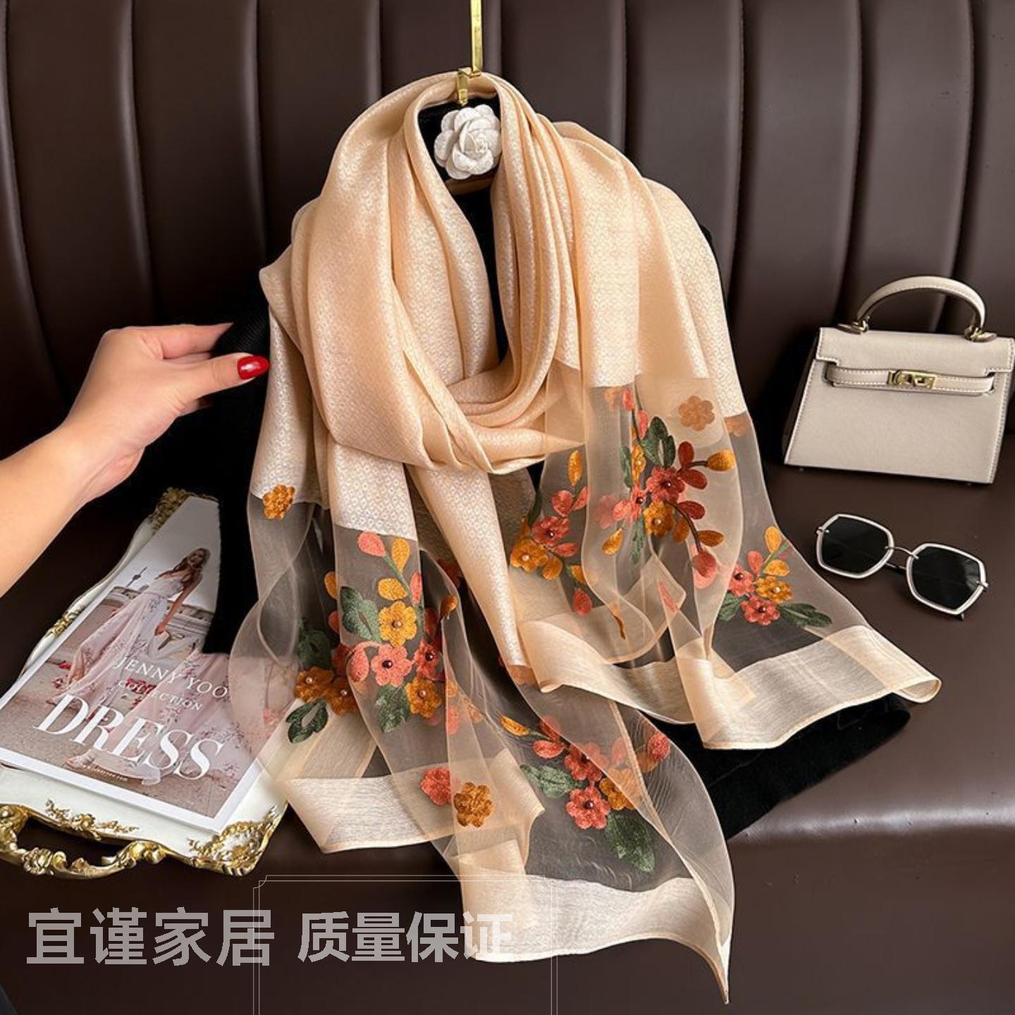 春秋新款钉珠仿真丝丝巾女百搭刺绣海棠花长巾夏季防晒纱巾
