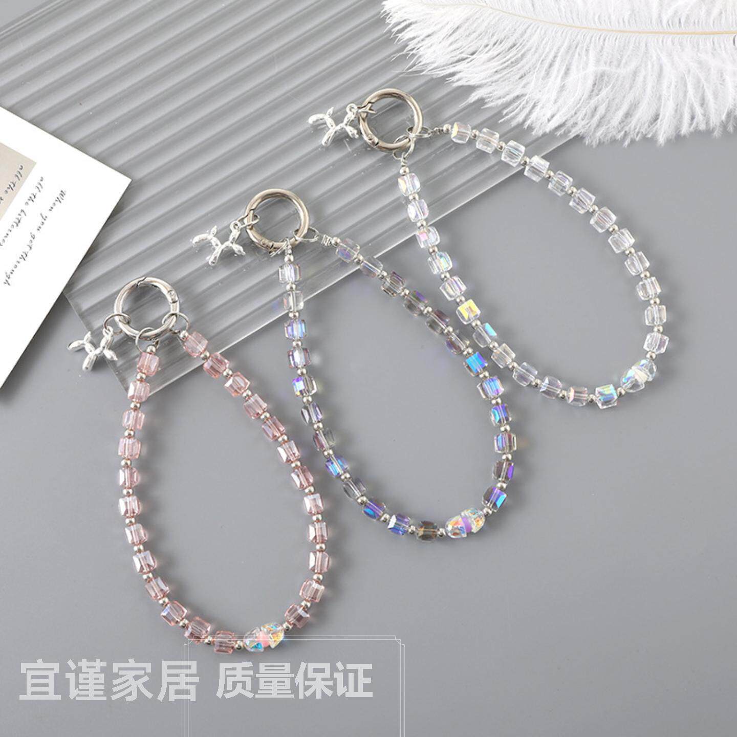 新款水晶串珠挂件时尚轻奢箱包挂饰手机壳钥匙扣挂绳防摔手机挂链