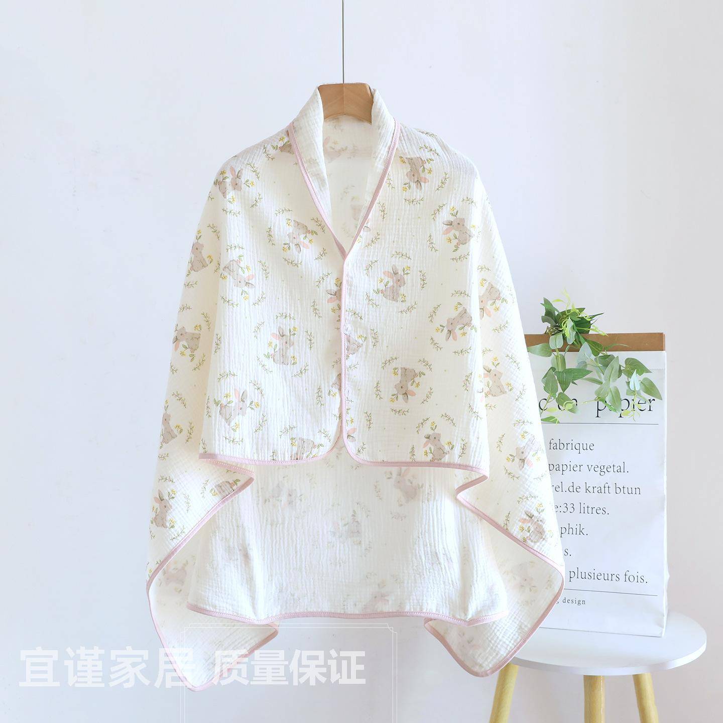 纯棉纱布披肩护颈椎斗篷月子哺乳披风夏季薄款坎肩斗篷长款空调房