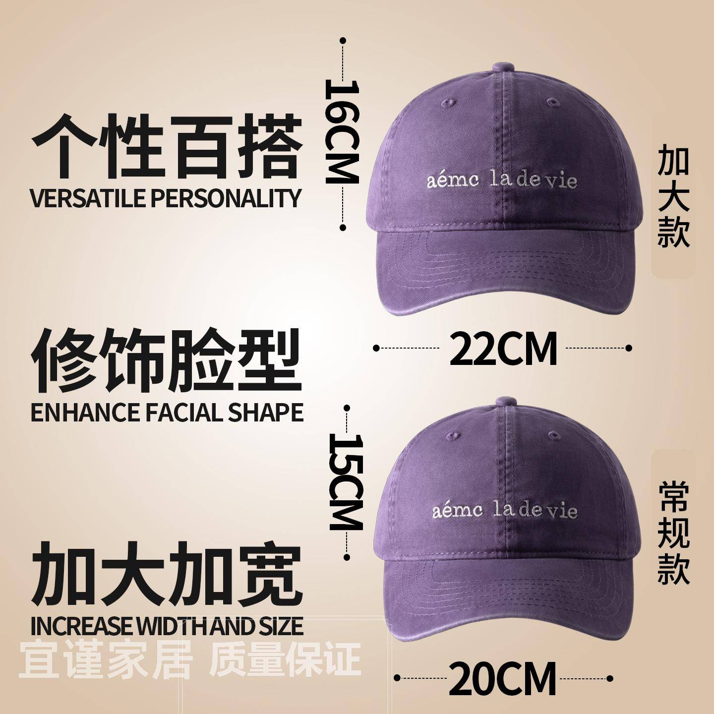 大头大脸适合的棒球帽女2026棒球帽