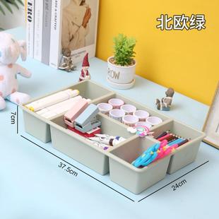 粉笔收纳盒教室班级讲台收纳教师讲桌塑料粉笔盒桌面装粉笔的盒子