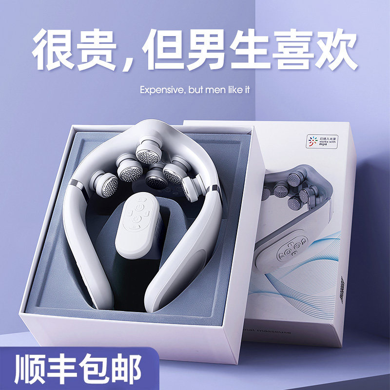 生日礼物男生送男友朋友老公男士实用创意有意义高档惊喜的高级感属于什么档次？